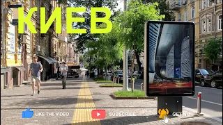 Улица Пушкинская, Киев  | Kiev streets, June 2020