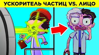 Люди, Которые Пережили Невероятное. Часть 8