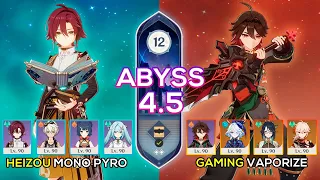 C3 Heizou Mono Pyro & C6 Gaming Vaporize | Spiral Abyss 4.5 | Genshin Impact