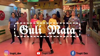 Guli Mata | Pre cool down track | STEP BY STEP | Belly moves | Dance fitness choreo by Trupti Dev |