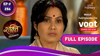 Shakti | शक्ति | Ep. 256 | Soumya Rescues Harman | सौम्या ने हरमन को बचाया