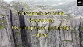 RWARO RWA IHIGA  lyrics video