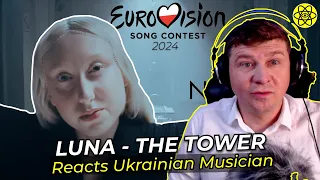 🇵🇱 LUNA - The Tower /  POLAND CANDIDATE EUROVISION 2024  -  My First Reaction