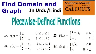 Piecewise Defined Function || Calculus And Analytical Geometry || Thomas Calculus