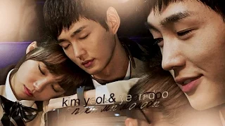 kim yeol & yeon doo | пока мы молоды