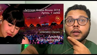 DIANA ANKUDINOVA Dernière Danse – Диана Анкудинова  Детская Новая волна 2018, Артек  REACT BAGRECELO