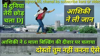 main duniya Teri chhod Chala remix (sad Indian song )-Sonu nigam hit song