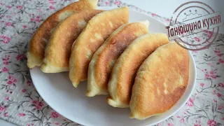 Жареные пирожки с картошкой на постном тесте | Fried pies with potatoes on lean dough