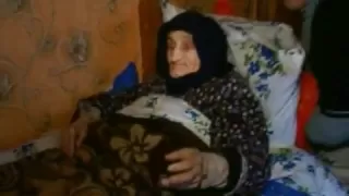 Бабушка на 130 году жизни...