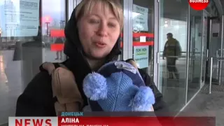 Жители Донецка в очереди за гуманитаркой.
