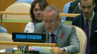 Выступление С.Б.Кононученко на 88-м пленарном заседании ГА ООН