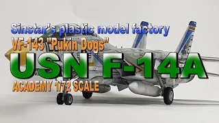 미해군 전투기 U.S.NAVY F-14A 'VF-143 ' PLASTIC MODEL KIT - #HOBBY, #MILITARY, #AIRCRAFT, #취미,#프라모델,#해병,#도색