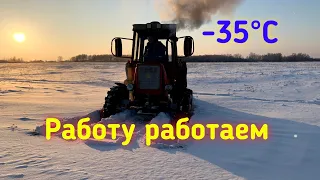 Т-30А80 в мороз, ответы на комментарии, автономный отопитель,как правильно выставить колеса?