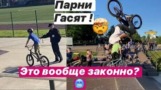 Охрана АТАКУЕТ!Проникновение в закрытый скейт-парк!!Парни гасят трюками