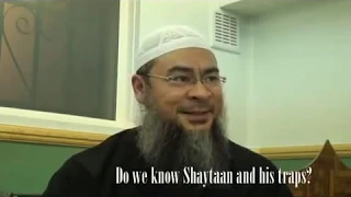 Traps of Satan - Sheikh Assim Al Hakeem