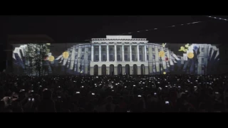 Нижний Новгород - Лазерное шоу (3D-mapping шоу) в День города 2017