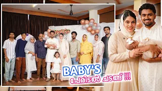 BABY NAMING CEREMONY WITH FULL FAMILY | അവസാനം മോൾക് പേരിട്ടു 😍