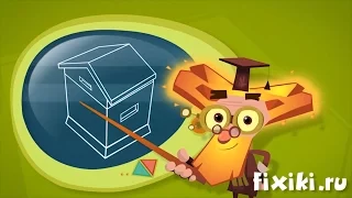 Фиксики -   История вещей  -  Пчеловодство 🍯- обучающий мультфильм для детей 👍🛠