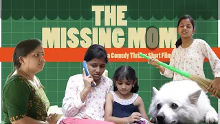 THE MISSING MOM | Comedy Short Film | LLN Media