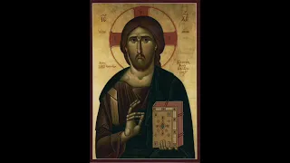 Orthodox Chant - The Typica and The Beatitudes