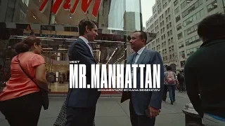 Meet Mr. Manhattan Gennady Perepada | Брокер недвижимости в Нью-Йорке Геннадий Перепада