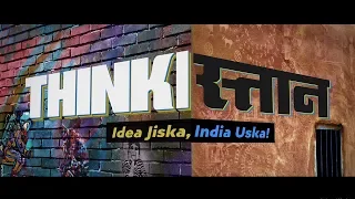 Thinkistan | Official Teaser | MX Original Series | MX Player