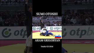 Бросок с обхватом туловища Sumi otoshi