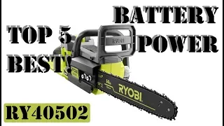 5 BEST THINGS - Ryobi 14 in. 40-Volt Brushless Lithium-Ion Cordless Chainsaw - RY40502