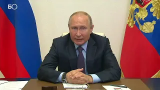 Путин раскритиковал работу сайта госуслуг