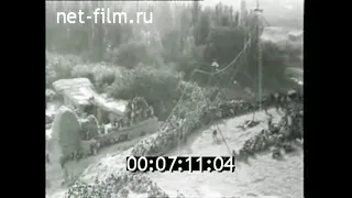 1966г. Узбекистан. выступление канатоходцев