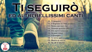 "Ti seguirò" ed altri bellissimi canti | Preghiera in Canto | #cantirleigiosi #preghieraincanto