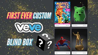 FIRST EVER Veve NFT Custom Blind Boxes coming today - Veve Vault and Veve Vision approve!