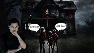 Pavitra- The Real Friend| A Real Horror Story | #horrorstories #paranormal #scary