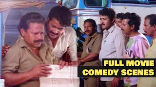 VARAVELPPU MOVIE | UNLIMITED COMEDY SCENES | FULL MOVIE COMEDY