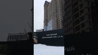 ЖК Сидней Сити сейчас