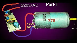 How to Run 775 MOTOR at 220V||LED circuit se 775 MOTOR Chalega?||