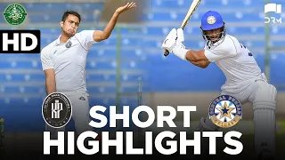 Short Highlights | KPK vs Central Punjab | DAY 5 | QeA Trophy 2020-21 | MC2T