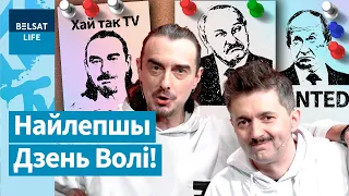 Дудинский обратился к ЦРУ / Хай так TV