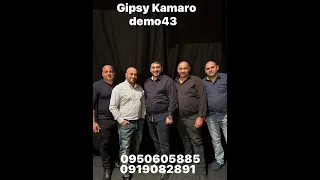 Gipsy Kamaro demo 43 (cover)