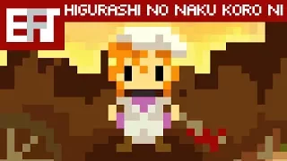 Higurashi No Naku Koro Ni (Chiptune Cover)