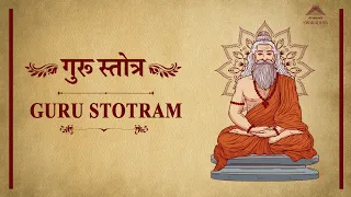 Akhanda Mandalakaaram || Guru Stotram with lyrics || गुरू स्तोत्र || Swaradhya