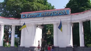 НА КУРОРТІ «МИРГОРОД» НАВЧАЛИСЯ ЛІКАРІ ЕНДОКРИНОЛОГИ УКРАЇНИ