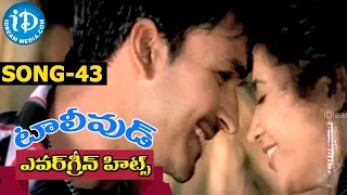 Evergreen Tollywood Hit Songs 43 || Adishankarula Song || Sunitha Varma, Ravi Prakash