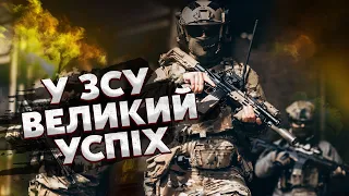 🚀Світан: ЗСУ під Бахмутом взяли ДУЖЕ ВАЖЛИВУ ТОЧКУ. Буде наступ на ГОРЛІВКУ І ПОПАСНУ