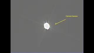 Сириус и спутник Сириуса днем в 254 мм телескоп Sirius A +Sirius B daylight