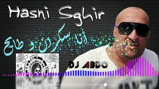 Cheb hasni sghir "سكران وطايح" remix by Dj ABDO