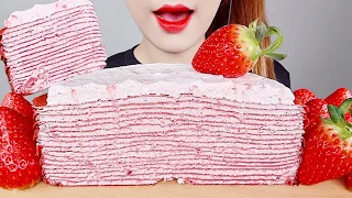 ASMR STRAWBERRY CREPE CAKE MUKBANG 딸기 크레이프 케이크 먹방 eating sounds