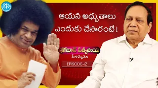 Remembering Sri Sathya Sai Baba on his 11th Aaraadhanaa Mahotsavam-VSR Moorthy Full interview- Epi-2