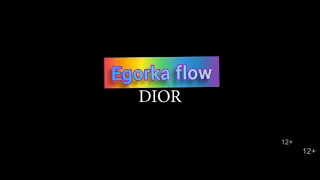 DIOR-EGORKA FLOW (ПРЕМЬЕРА КЛИПА 2020)