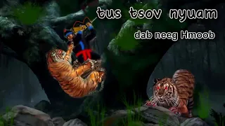 Dab neeg tus tsov nyuam tsov tswv xyas